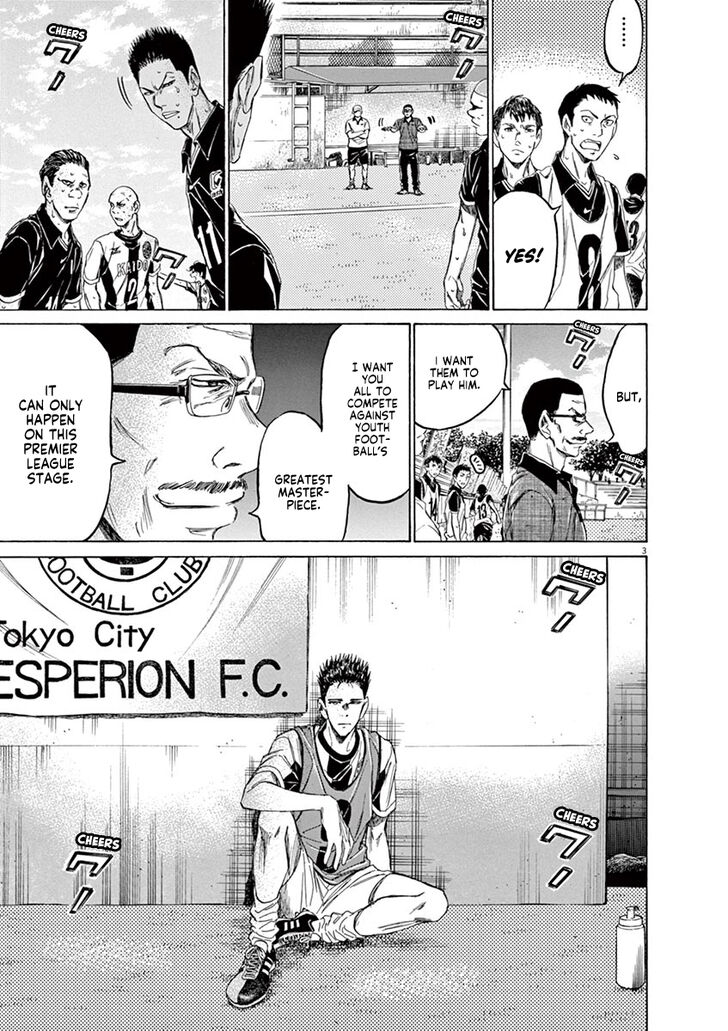 Ao Ashi, Chapter 127 image 04